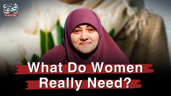 What Do Women Really Need? | Dr. Hala samir