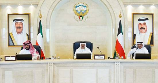 Kuwait Cabinet holds weekly meeting, announces elections’ law-decrees