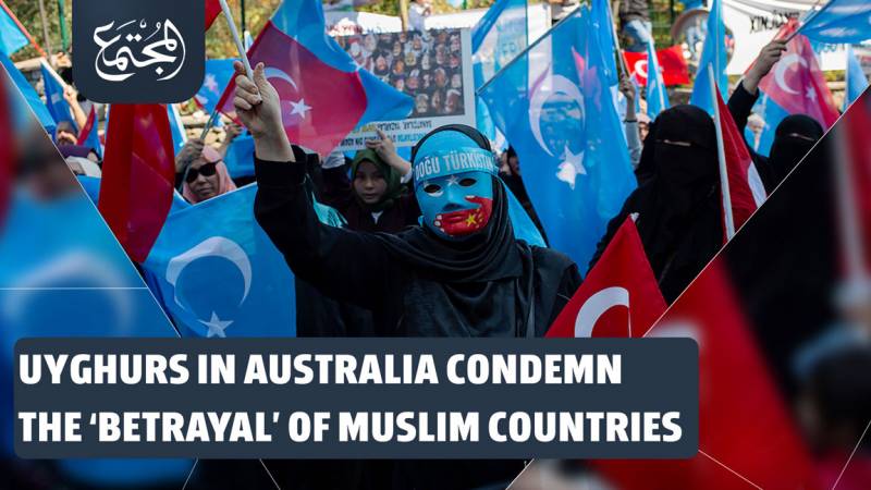 Uyghurs in Australia condemn the ‘betrayal’ of Muslim countries