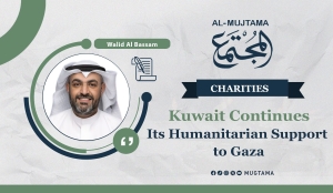 Kuwait Continues its Humanitarian Support to Gaza