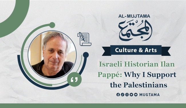 Israeli Historian Ilan Pappé: Why I Support the Palestinians