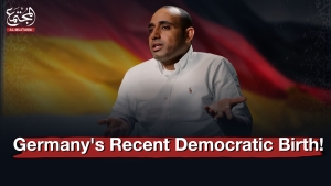 Germany&#039;s Recent Democratic Birth! | Dr. Taqadum Al-Khatib