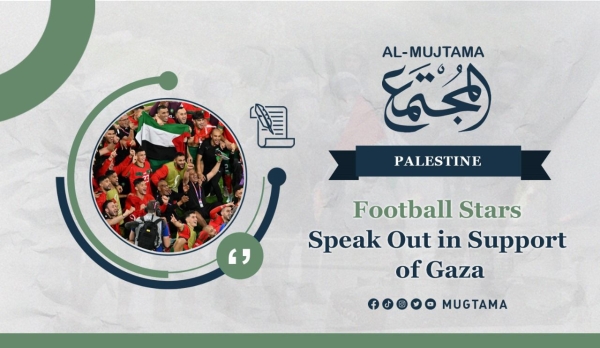 Football Stars Speak Out in Support of Palestine
