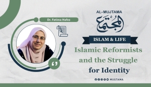 Islamic Reformists and the Struggle for Identity