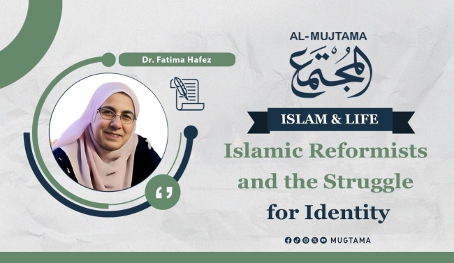 Islamic Reformists and the Struggle for Identity