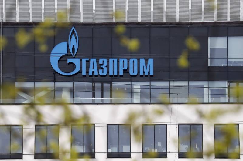 Russia widens Europe gas cuts as Gazprom halts Dutch trader's supply