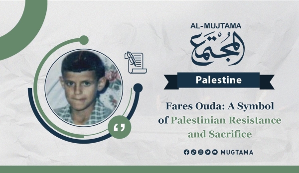 Fares Ouda: A Symbol of Palestinian Resistance and Sacrifice