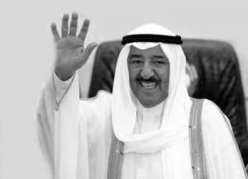 Palestine Pres. Mourns Kuwait Amir, Terming Him Phenomenal To Palestinians