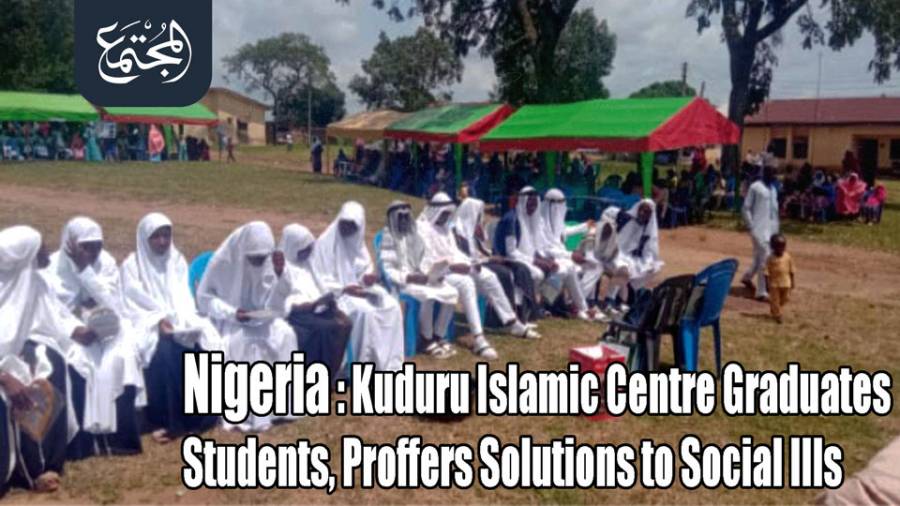 Nigeria: Kuduru Islamic Centre Graduates Students, Proffers Solutions to Social Ills