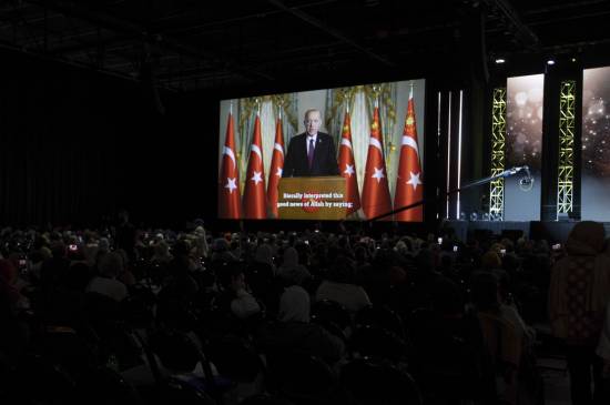 Erdogan urges Muslims to unite in face of rising Islamophobia