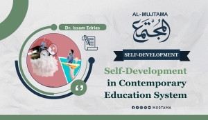 Self-Development in Contemporary Education System