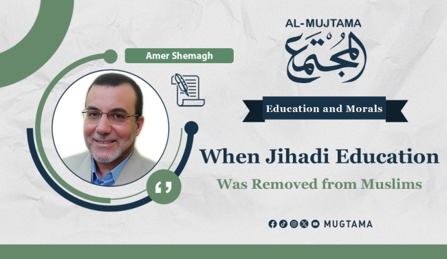 When Jihadi Education Was Removed from Muslims