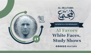 AI Favors White Faces, Study Shows