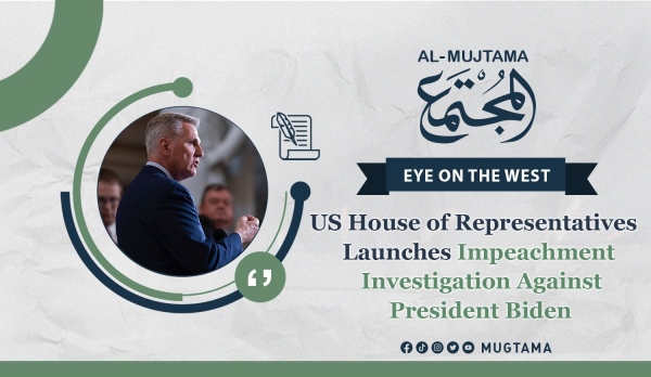US House of Representatives Launches Impeachment Investigation Against President Biden