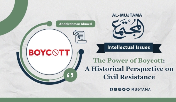 The Power of Boycott: A Historical Perspective on Civil Resistance