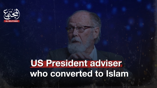 US President adviser who converted to Islam